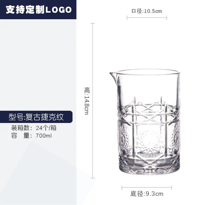 Japanese Etched Crystal Mixing Glass for Cocktails