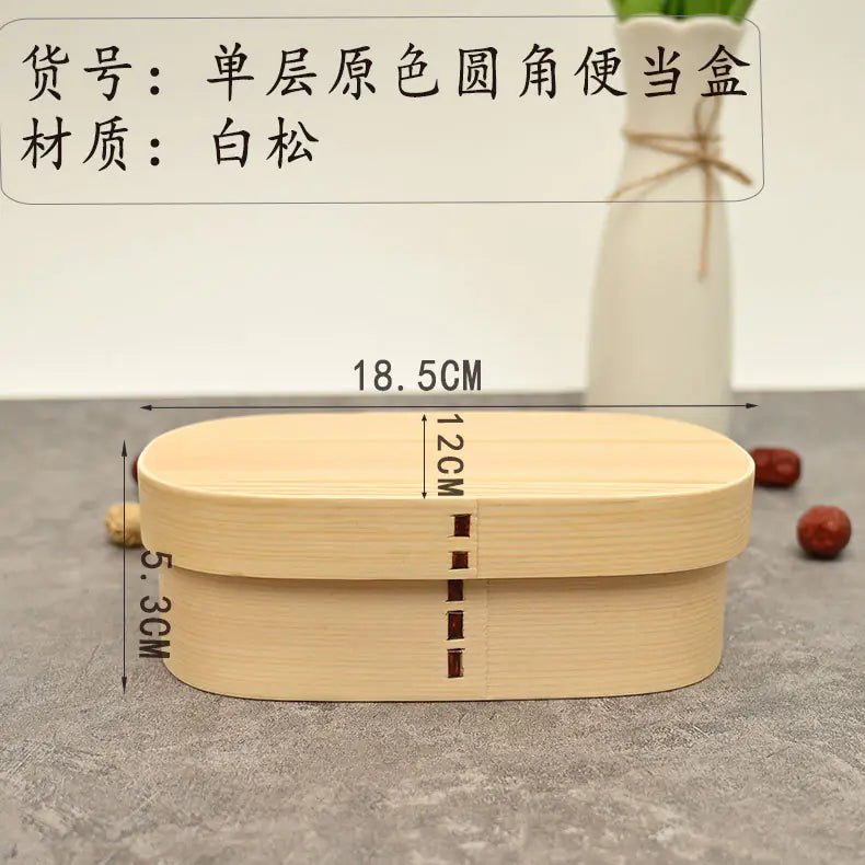 Portable Japanese Oval Bento Box - Double Layered Design - Lunqara