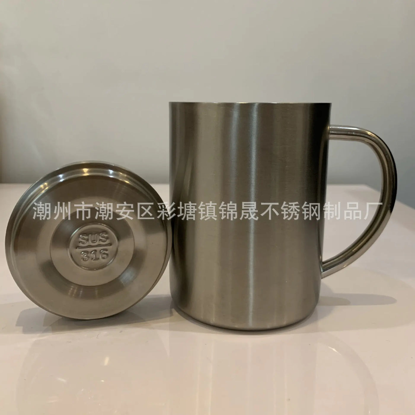 Double-Layer Insulated 316 Stainless Steel Mug with Lid