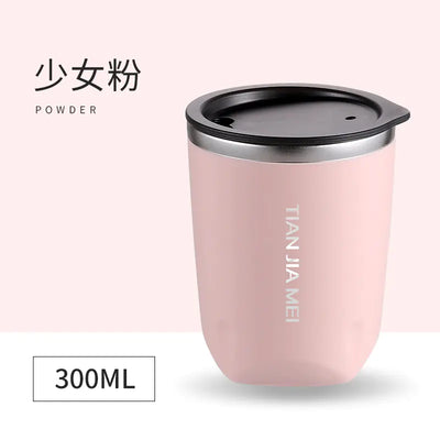 Double-Layer Insulated Stainless Steel Travel Mug - Lunqara 