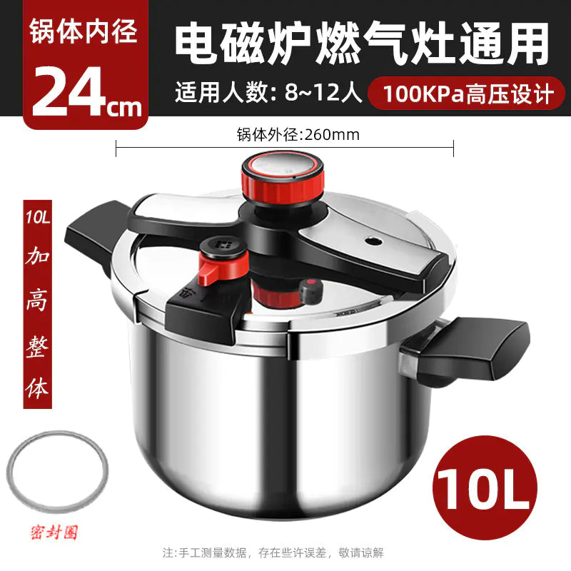Lunqara 304 Stainless Steel High-Pressure Cooker