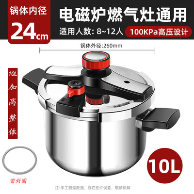 Lunqara 304 Stainless Steel High-Pressure Cooker