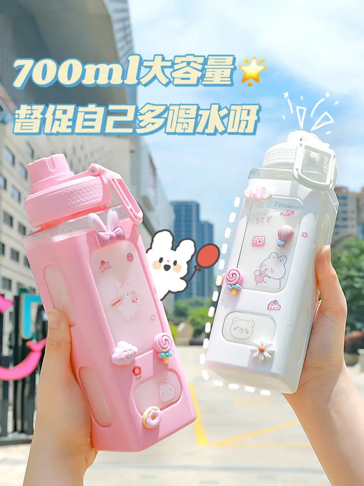 Cute Plastic Straw Sports Cup - Lunqara