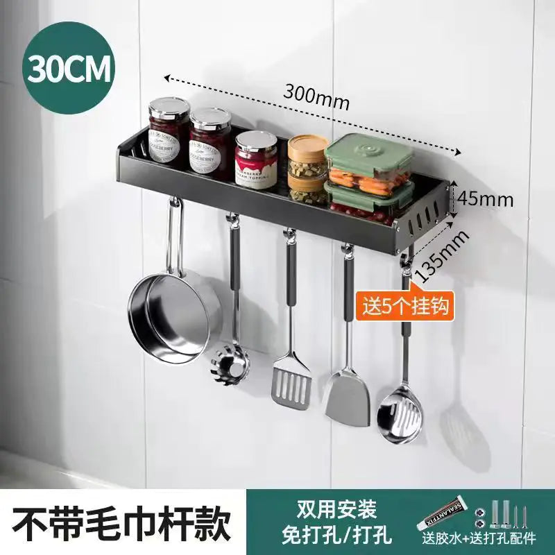 Wall-Mounted Multi-Function Kitchen Storage Rack - Lunqara 