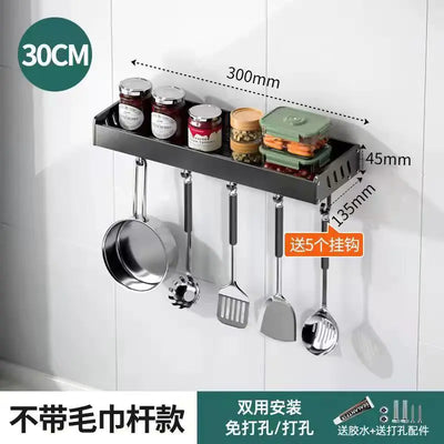 Wall-Mounted Multi-Function Kitchen Storage Rack - Lunqara 