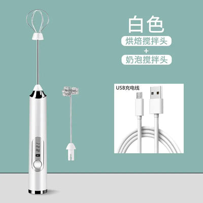 Electric Handheld Egg Beater for Baking and Mixing - Lunqara