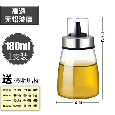 Heat-Resistant Glass Oil Bottle and Spice Jar Set - Lunqara 