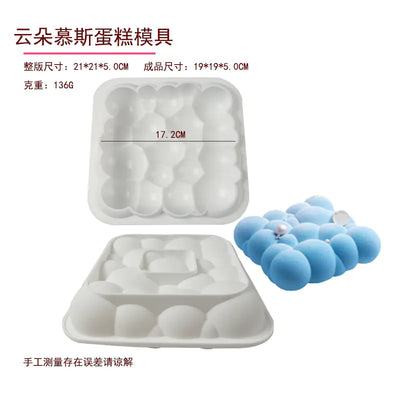 Circular Silicone Cake Mold for DIY Baking Decorations