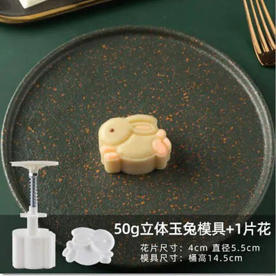 50g 3D Hibiscus Cherry Blossom Mooncake Mould - Lunqara