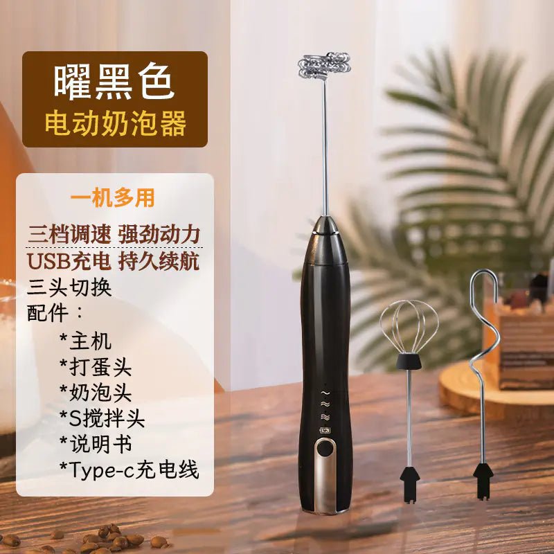 Electric Whisk for Cream and Coffee Frothing Machine - Lunqara