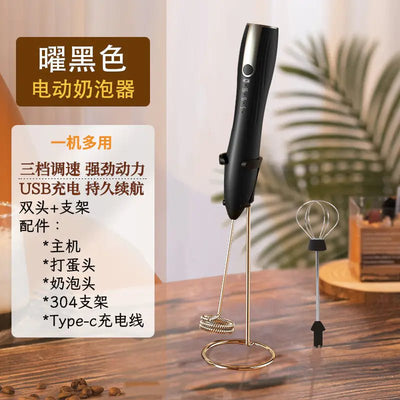 Electric Whisk for Cream and Coffee Frothing Machine - Lunqara