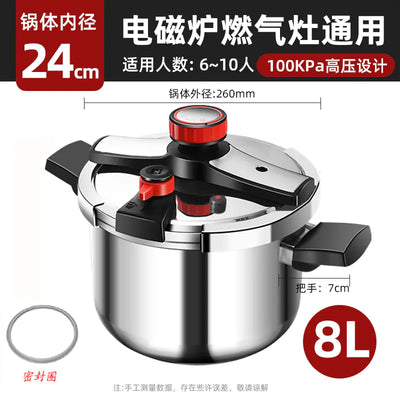 Lunqara 304 Stainless Steel High-Pressure Cooker