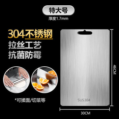 Thick 316 Stainless Steel Cutting Board for Kitchen Use