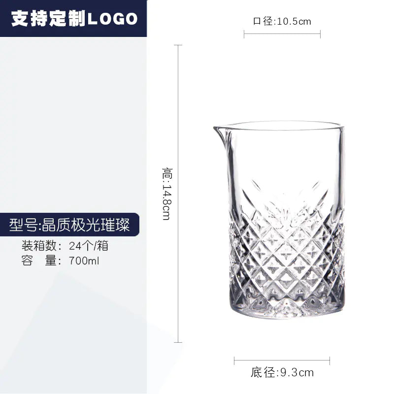 Japanese Etched Crystal Mixing Glass for Cocktails