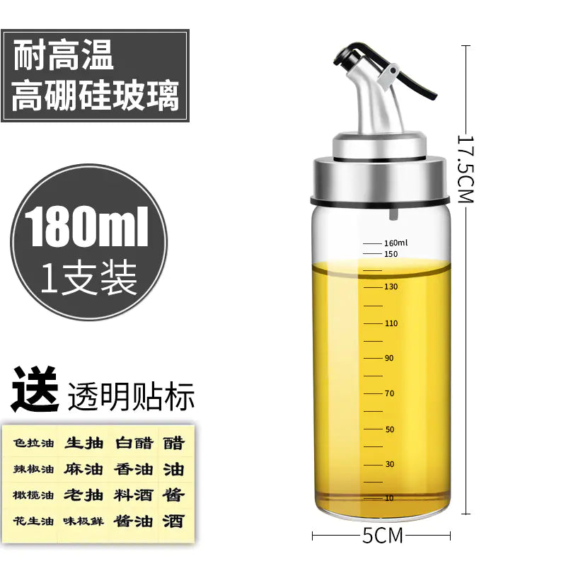 Heat-Resistant Glass Oil Bottle and Spice Jar Set - Lunqara 