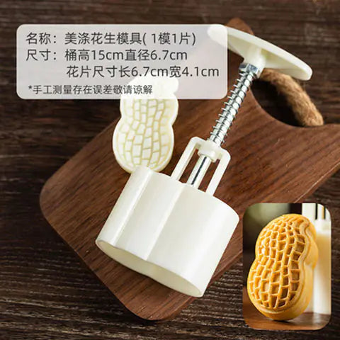 50g 3D Hibiscus Cherry Blossom Mooncake Mould