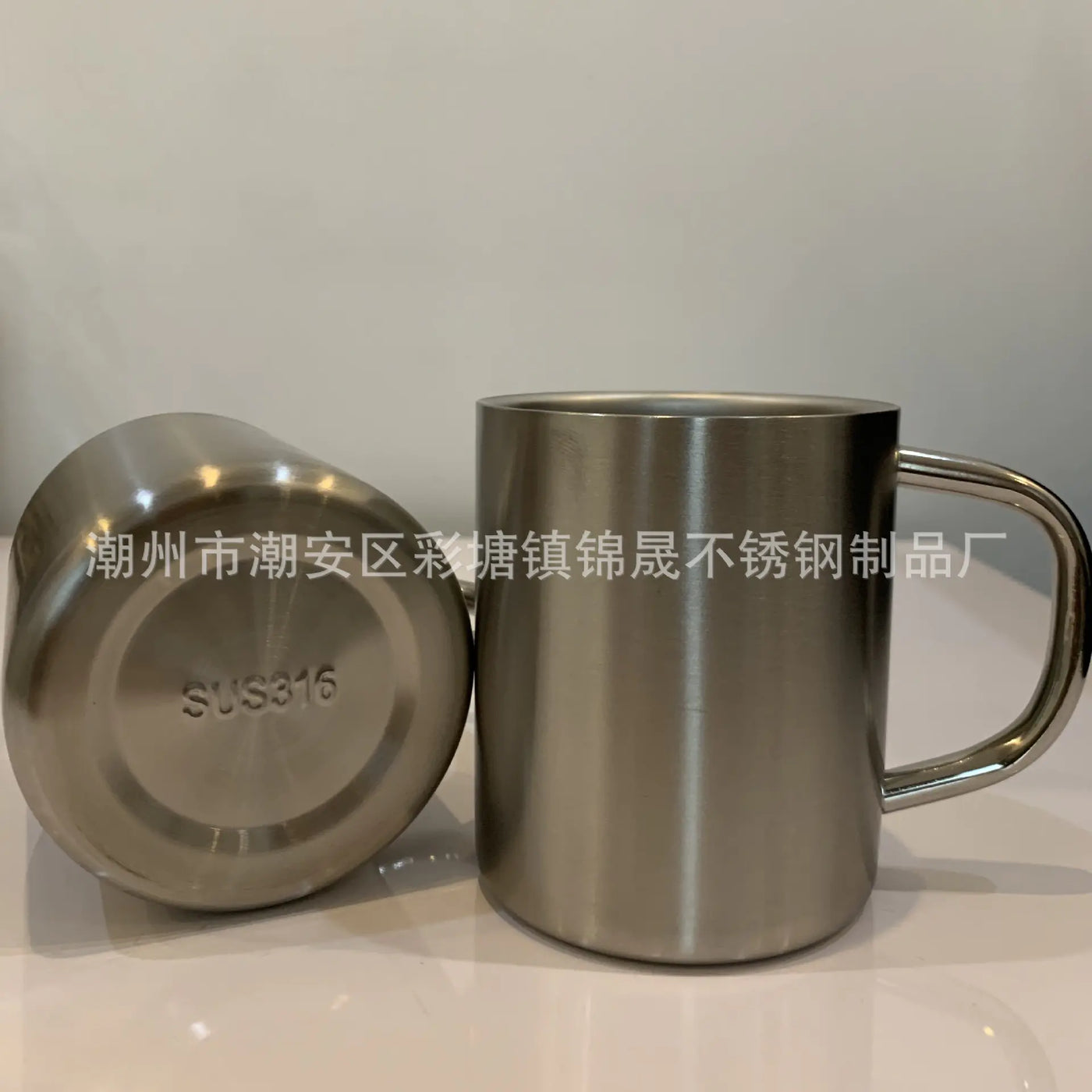 Double-Layer Insulated 316 Stainless Steel Mug with Lid