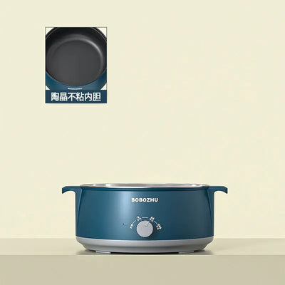Multifunctional Electric Pot for Dormitory Cooking - Lunqara 
