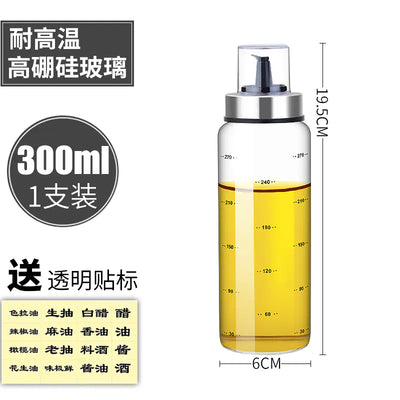 Heat-Resistant Glass Oil Bottle and Spice Jar Set - Lunqara 