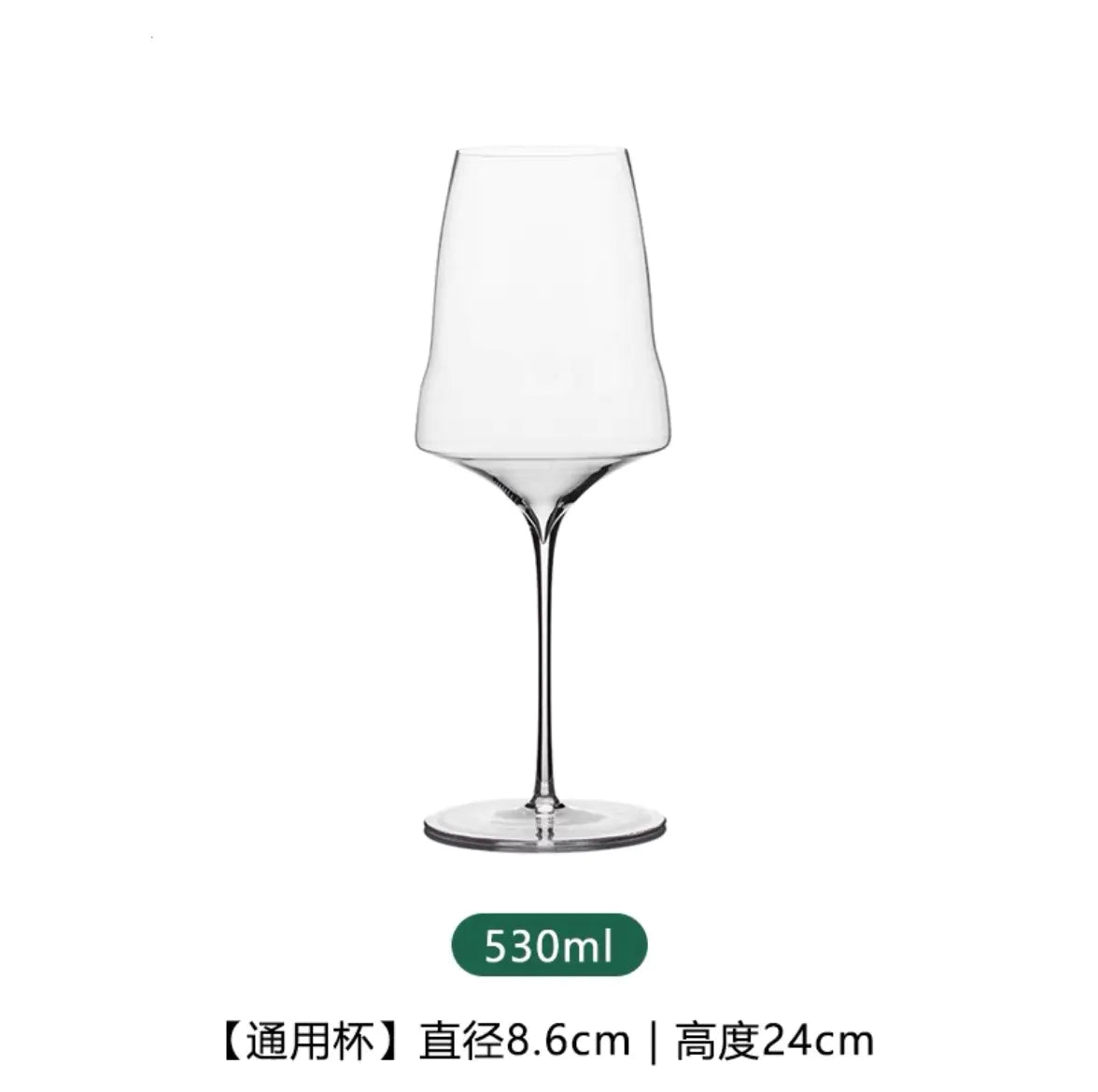 Josephinen Premium Thin Cloud Wine Glass Set - Lunqara 