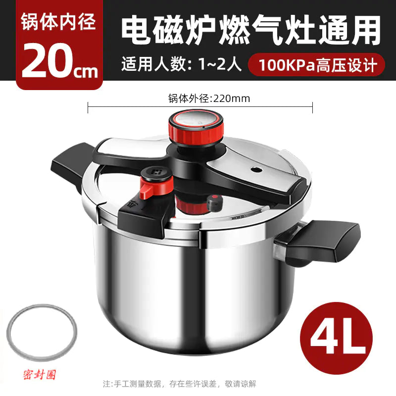 Lunqara 304 Stainless Steel High-Pressure Cooker