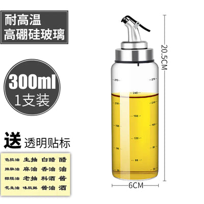 Heat-Resistant Glass Oil Bottle and Spice Jar Set - Lunqara 