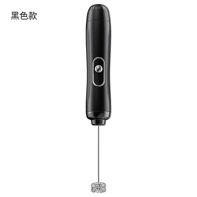 Electric Handheld Egg Beater for Baking and Mixing