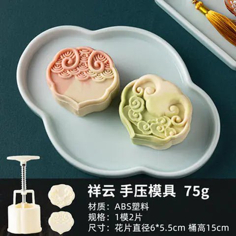 50g 3D Hibiscus Cherry Blossom Mooncake Mould - Lunqara