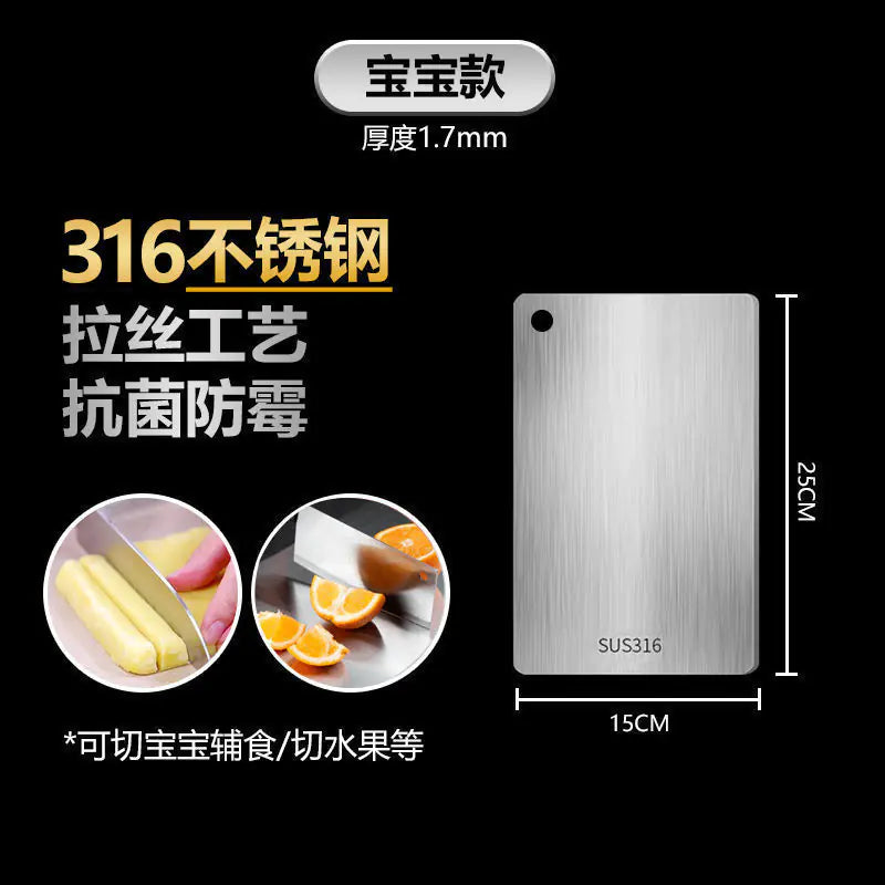 Thick 316 Stainless Steel Cutting Board for Kitchen Use