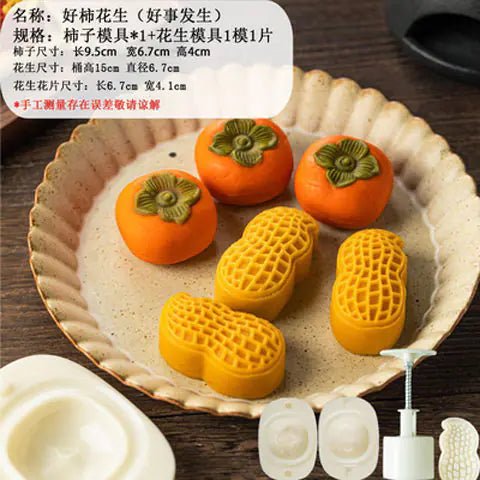 50g 3D Hibiscus Cherry Blossom Mooncake Mould - Lunqara