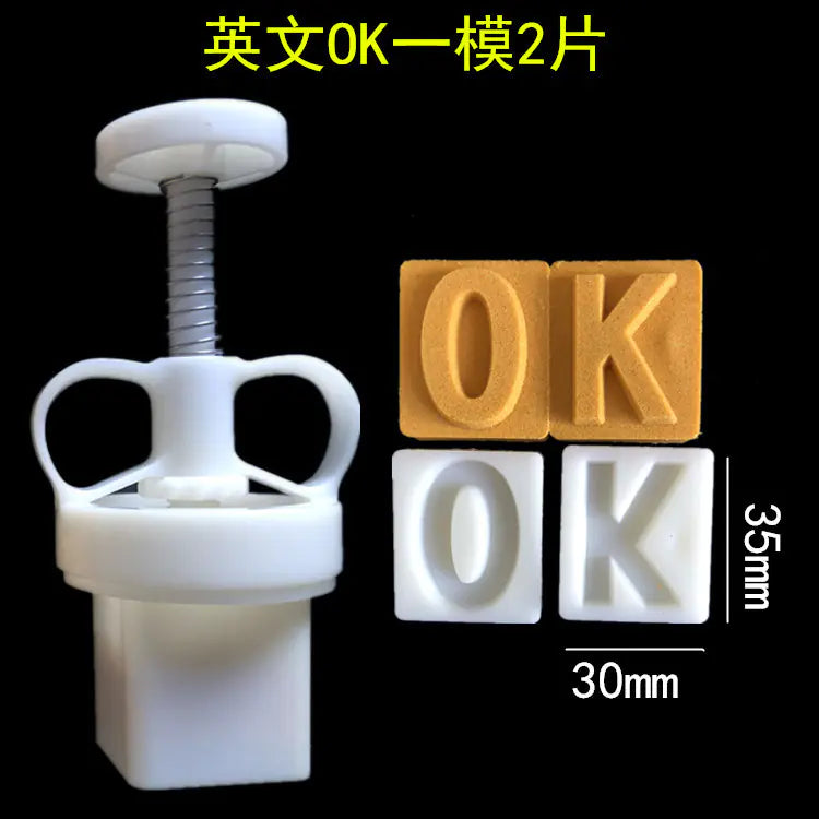 Adjustable Mooncake and Pastry Mold for Baking