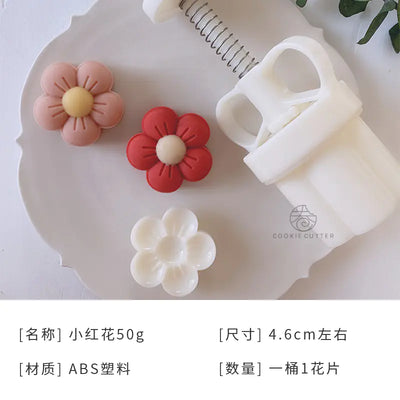 50g Mid-Autumn Festival Mooncake Mold with Floral Design - Lunqara 