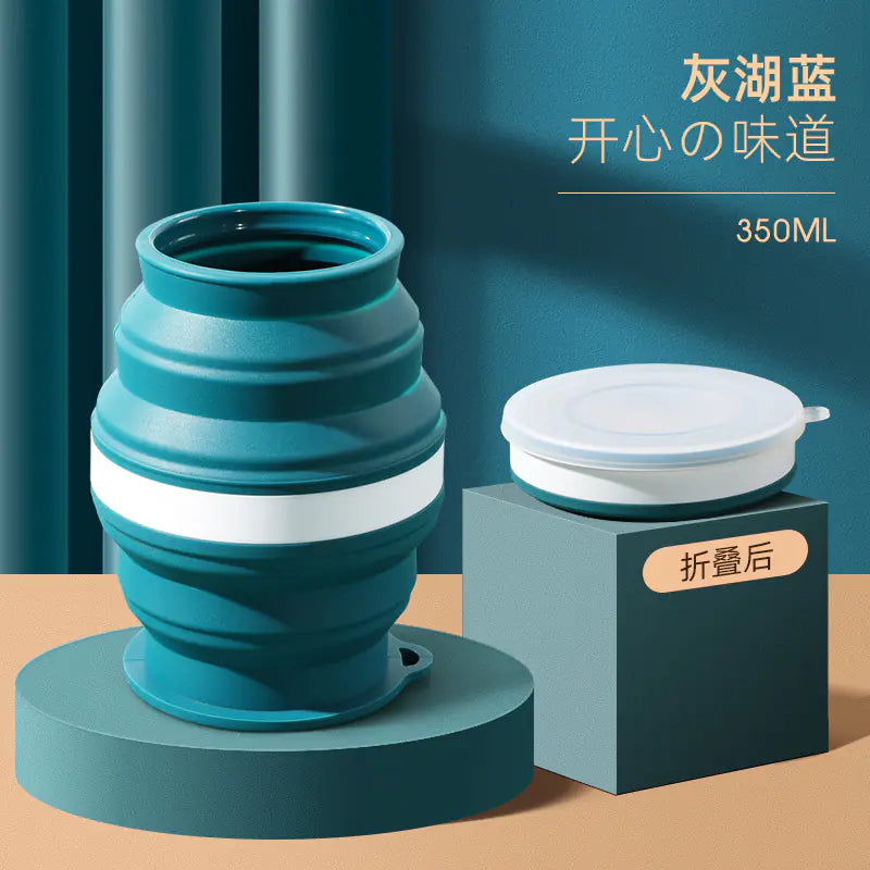 Portable Silicone Folding Travel Cup with Lid