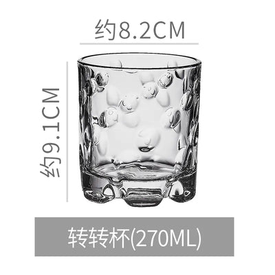 Creative Rotating Glass Cup for Whiskey and Coffee
