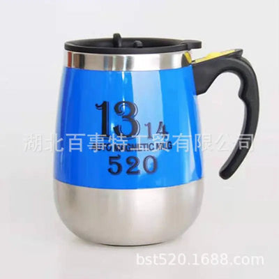 304 Stainless Steel Automatic Stirring Coffee Mug - Lunqara