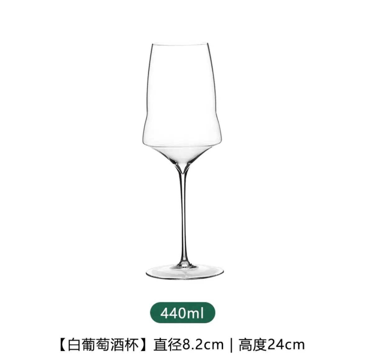 Josephinen Premium Thin Cloud Wine Glass Set - Lunqara 
