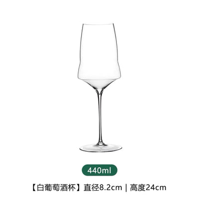 Josephinen Premium Thin Cloud Wine Glass Set - Lunqara 