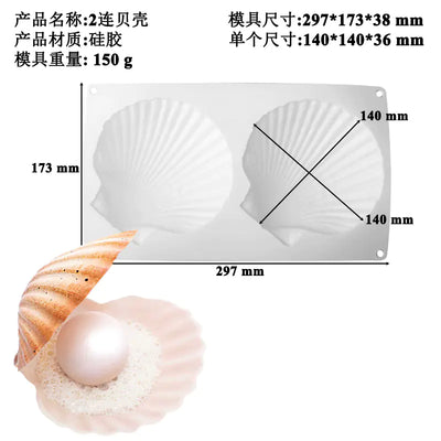 New Ocean Shell Silicone Mousse Cake Mold for Baking