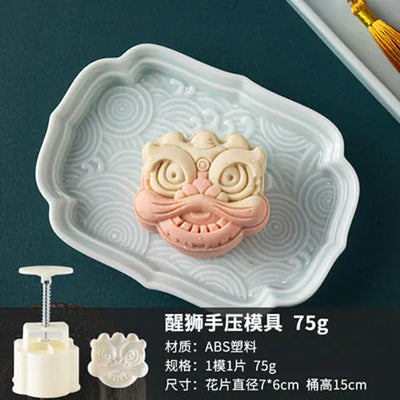 50g 3D Hibiscus Cherry Blossom Mooncake Mould
