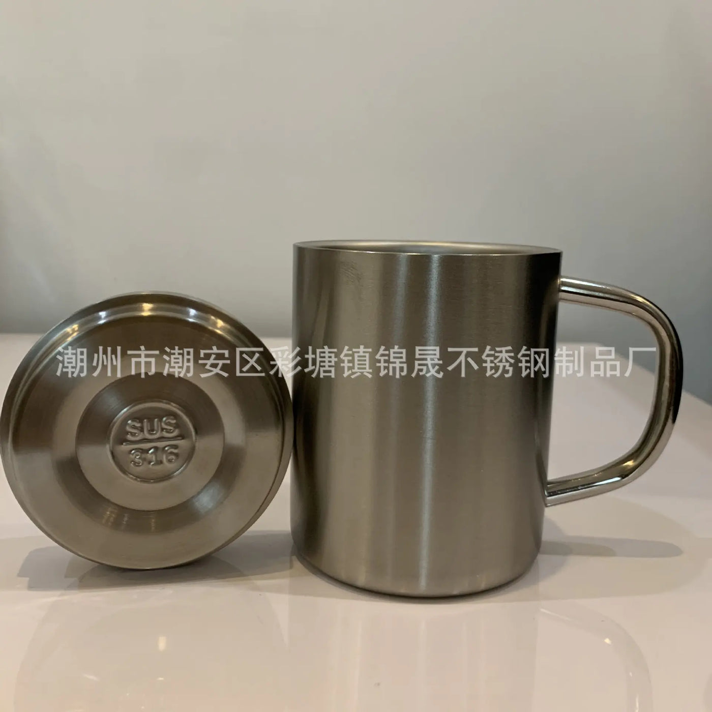 Double-Layer Insulated 316 Stainless Steel Mug with Lid