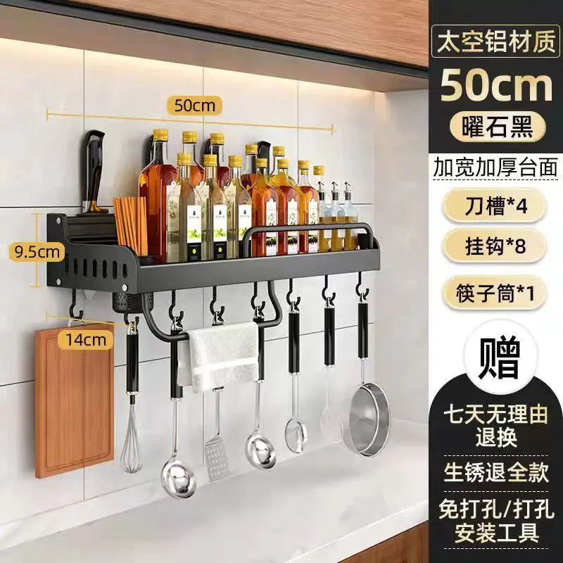 Wall-Mounted Multi-Function Kitchen Storage Rack - Lunqara 