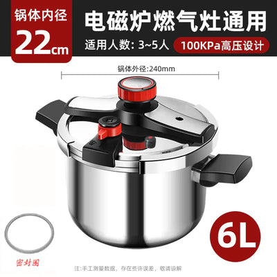 Lunqara 304 Stainless Steel High-Pressure Cooker