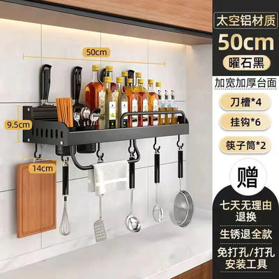 Wall-Mounted Multi-Function Kitchen Storage Rack - Lunqara 