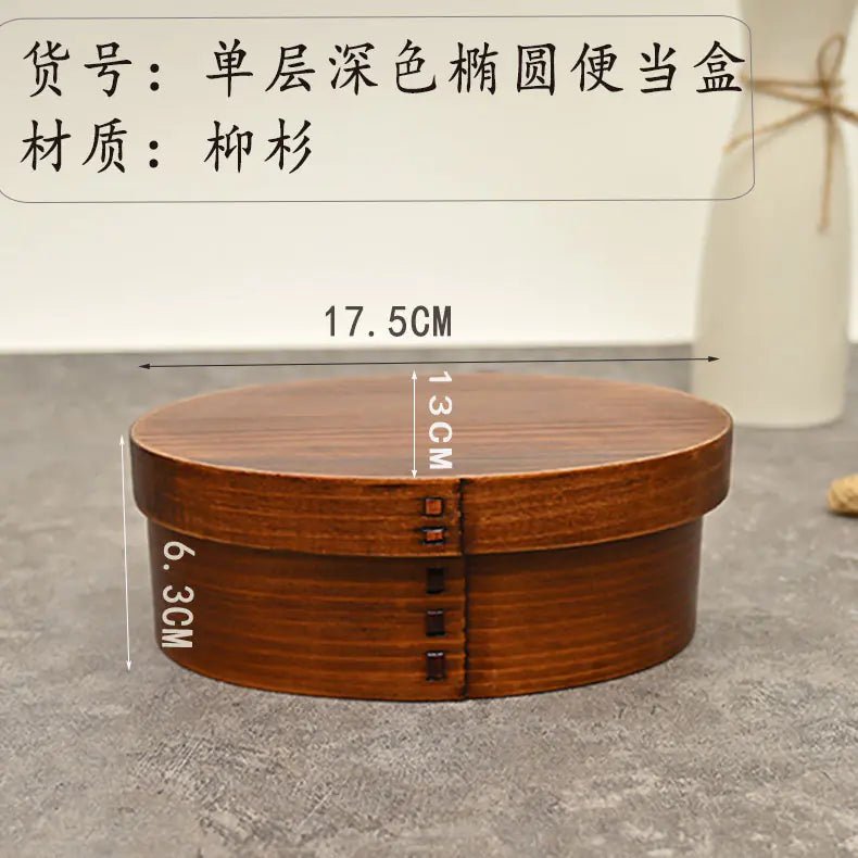 Portable Japanese Oval Bento Box - Double Layered Design - Lunqara