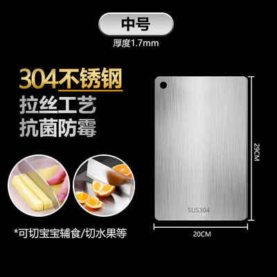 Thick 316 Stainless Steel Cutting Board for Kitchen Use