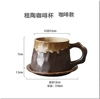 Vintage Ceramic Mug - Rustic Coffee and Tea Cup